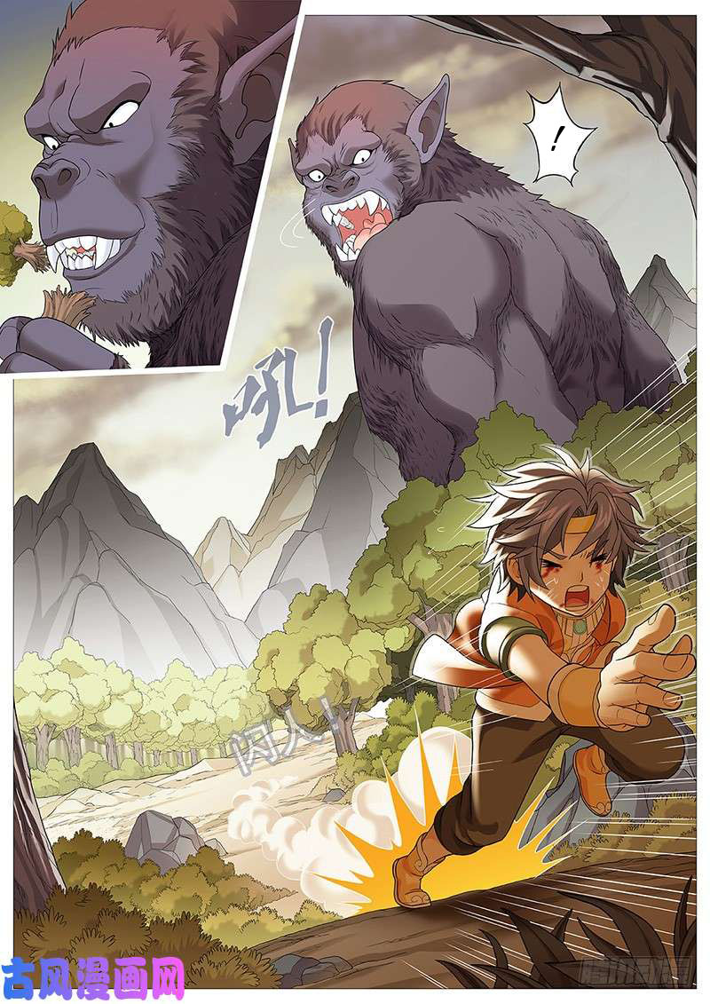 Mushen Ji Chapter 08 Bahasa Indonesia